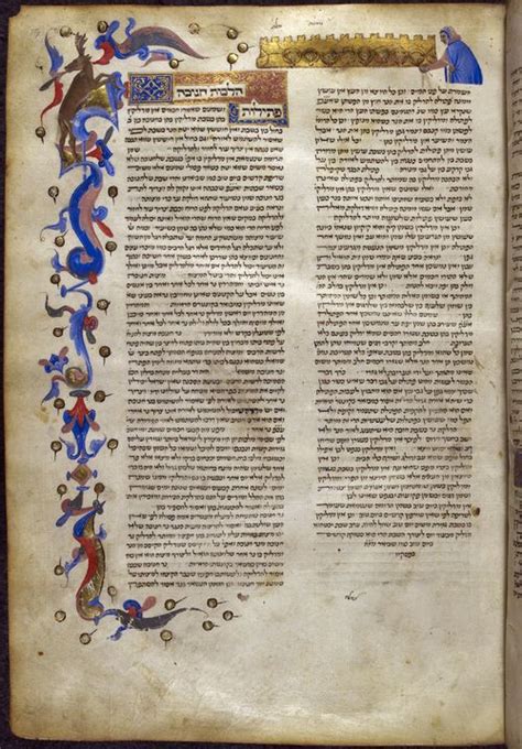 Hebrew Illuminated Manuscripts Go Digital - Medieval manuscripts blog