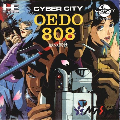 Cyber City Oedo 808 (1990) by Masaya PCE CD game