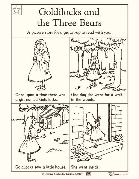 Goldilocks And The Three Bears Worksheets - prntbl.concejomunicipaldechinu.gov.co