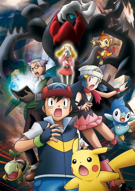 #93 Favorite Pokémon Movie: The Rise of Darkrai | Pokemon movies, Pokemon firered, Pokémon diamond