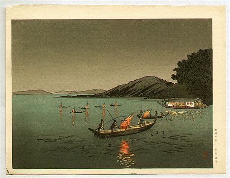 Yoshimune Arai: Torch Lights on Fishing Boats- Cormorant Fishing - Japanese Art Open Database ...