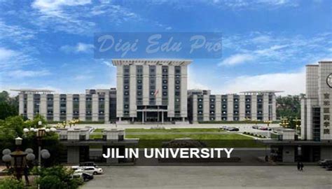 Jilin University