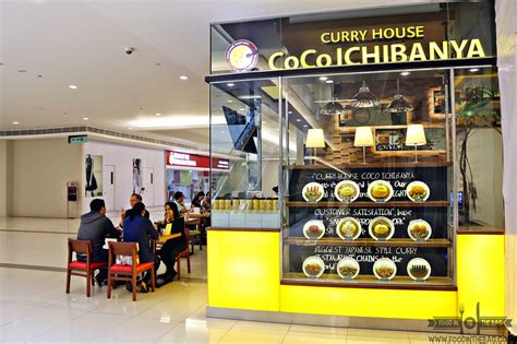 COCO ICHIBANYA CURRY HOUSE: For the Curry Lovers in the Metro. | Food ...