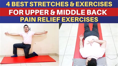 4 Upper Back Stretches for pain relief, Middle Back Pain Exercises, Upper Back Exercises, Mid ...