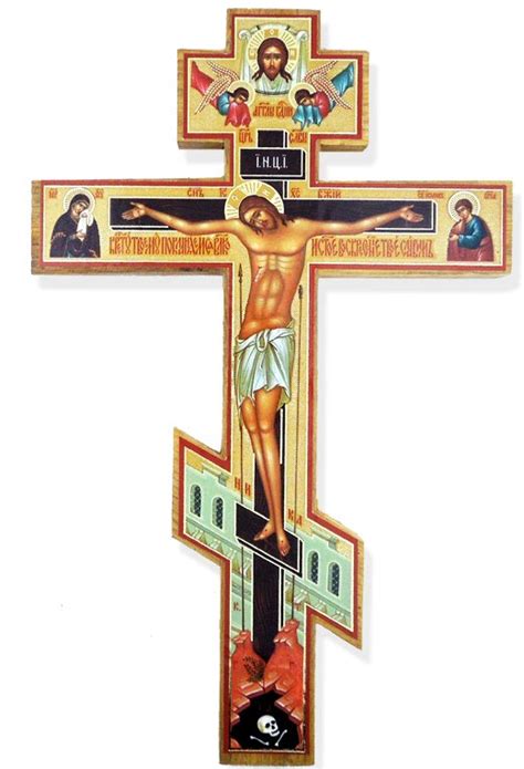 Free Orthodox Cross, Download Free Orthodox Cross png images, Free ...