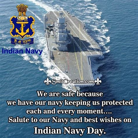 Happy Indian Navy Day Messages - SmitCreation.com