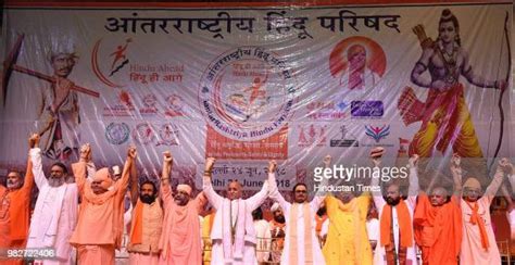 Vishwa Hindu Parishad Leader Photos and Premium High Res Pictures ...