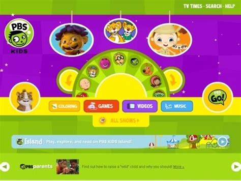 pbskidsgames - DriverLayer Search Engine