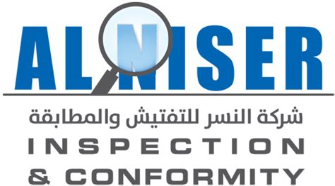 The Quality System – Alniser for Inspection & Conformity