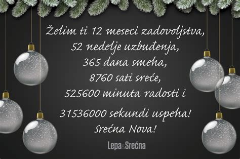 Galerija - NAJLEPŠE ČESTITKE ZA NOVU GODINU: prelepe slike i divne poruke za 2019. | Merry ...