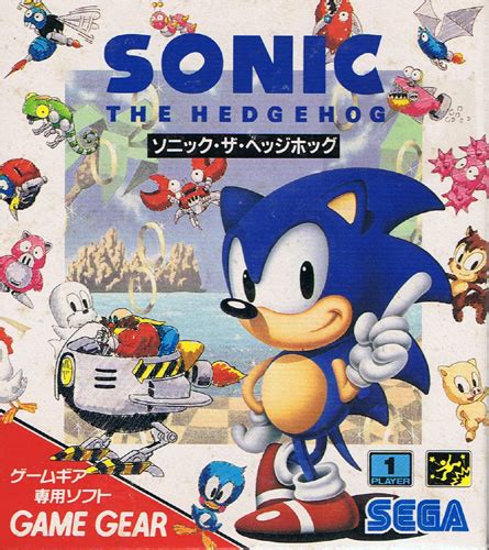 Buy Sega Game Gear Sonic The Hedgehog For Sale at Console Passion