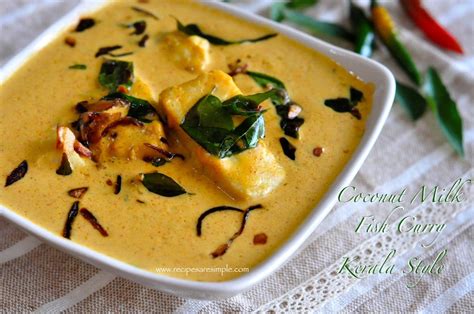 Coconut Milk Fish Curry - Kerala - Recipes R Simple