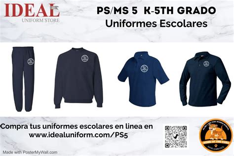 School Uniforms — P.S. 456 Bronx Bears