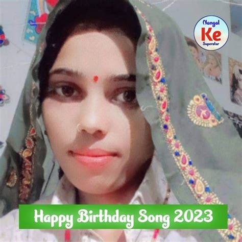 Happy Birthday Song 2023 Songs Download - Free Online Songs @ JioSaavn