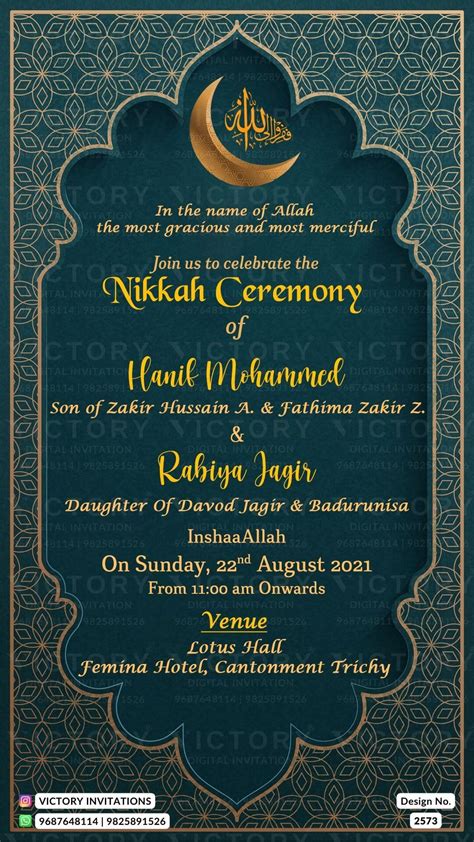 Nikah Ceremony Digital Invitation Card Designs by Victory Digital ...