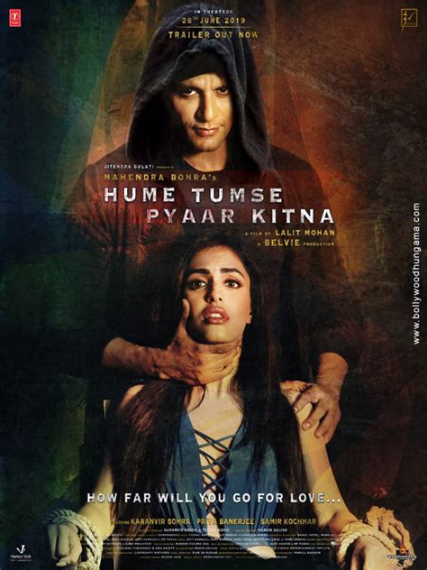 Hume Tumse Pyaar Kitna First Look - Bollywood Hungama