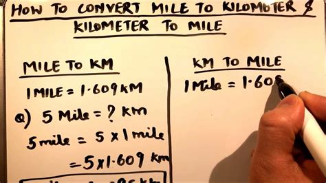 마일 km 측정에 효과적인 방법 밝히다! CTR UP!