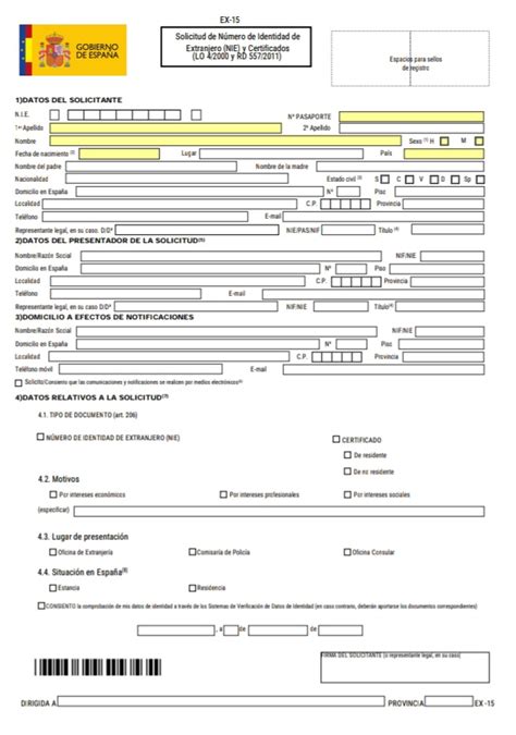 Cómo Llenar el Formulario EX-15 Para Obtener El NIE en España