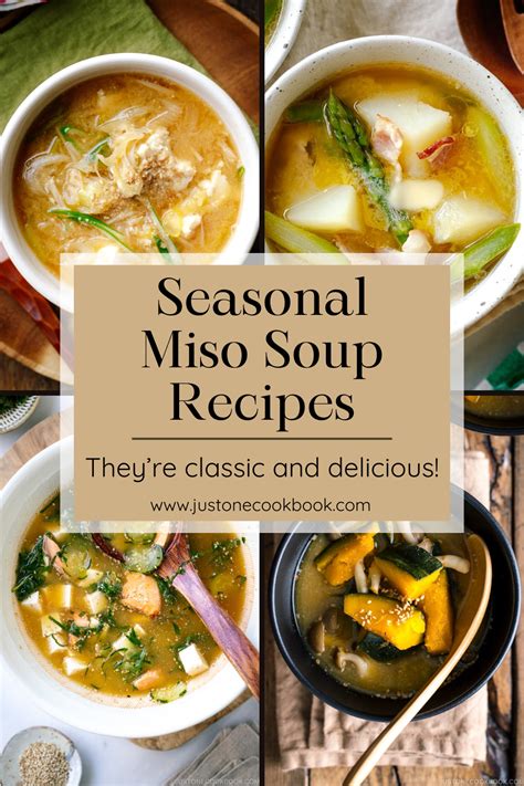 Just One Cookbook Miso Soup Recipes in 2024 | Easy japanese recipes ...