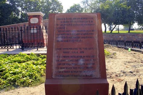 Kala Amb Memorial | The Third battle of Panipat was fought i… | Flickr