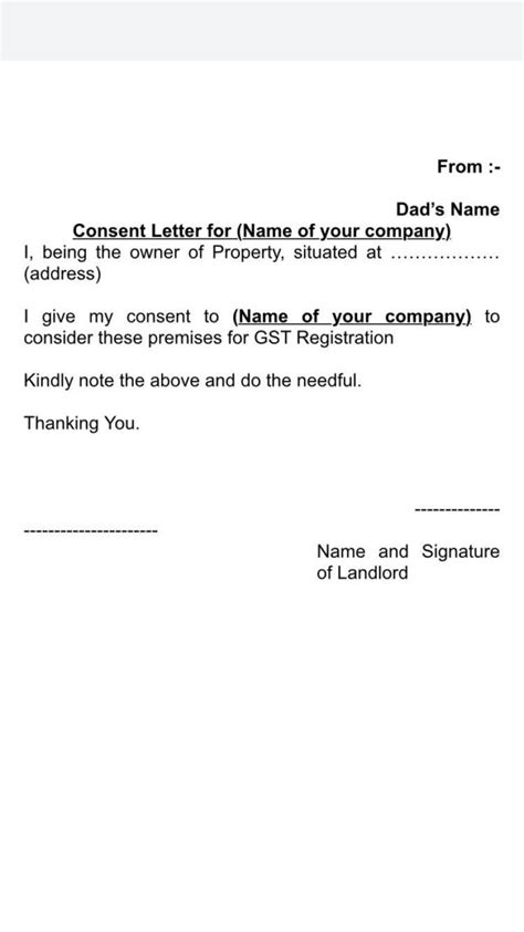 All about a Consent Letter for GST Registration | Skilloutlook.com