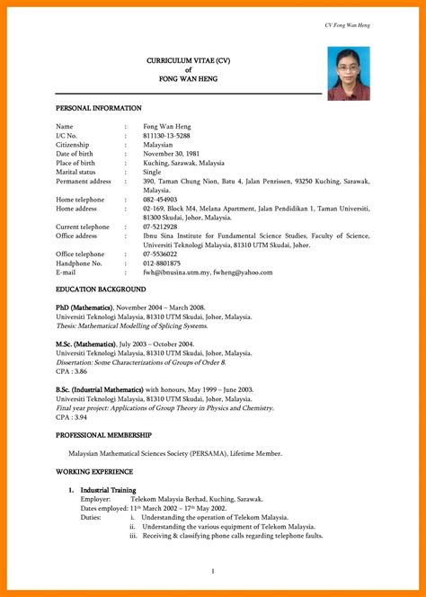 Simple Resume Template Malaysia Free Download With Simple Resume Format Free Download … | Resume ...