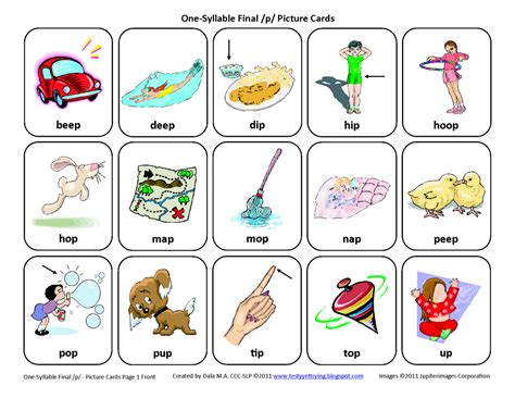 Testy yet trying: Final P: Free Speech Therapy Articulation Picture Cards