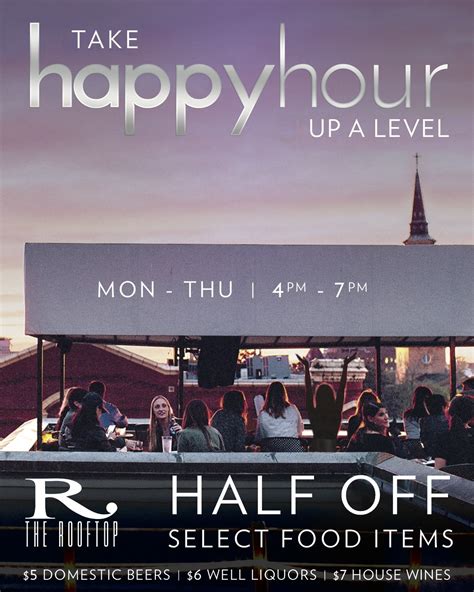 The Rooftop Happy Hour - Charleston Events | The Vendue