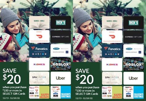 (EXPIRED) Big Y: Buy $100 Select Gift Cards For $80 (Dick's Sporting ...