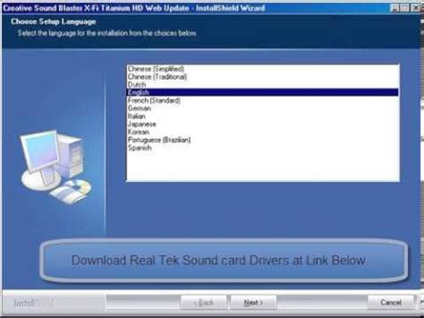 Realtek Ac97 Audio Driver Download - newtherapy