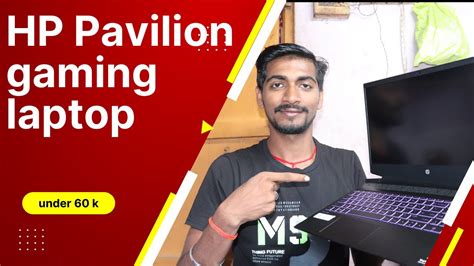 All about HP Pavilion Gaming Laptop || Best laptop under 40k-60k|| price || specifications ...