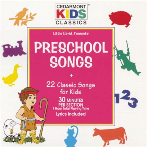 Preschool Songs [Benson] by Cedarmont Kids : Rhapsody