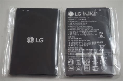 LG K10 Battery