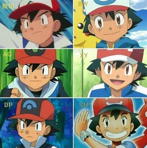 Ash Ketchum Evolution | Anime Amino