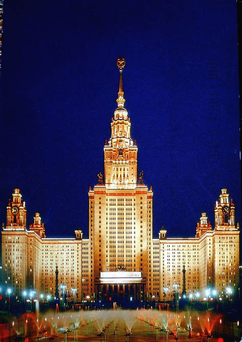 Moscow State University - Russia Photo (29913561) - Fanpop