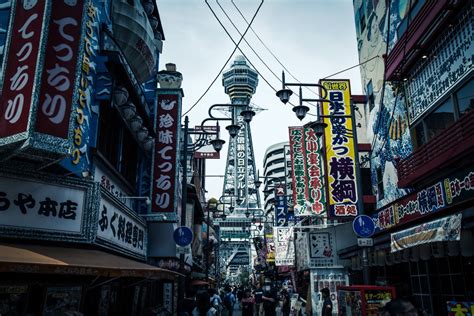 TsutenKaku Tower | Osaka Guide