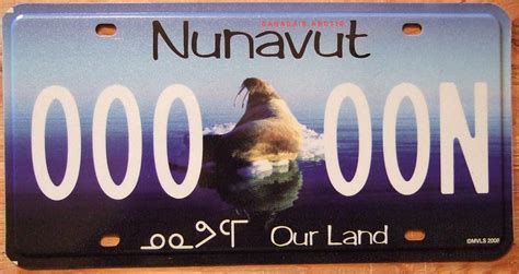 NUNAVUT FUTURE PROPOSED WALRUS PROTOTYPE plate | This plate … | Flickr