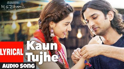 KAUN TUJHE - (Audio Song) New Hindi Songs 2022 | Klove - YouTube