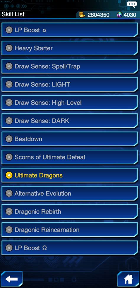 [News] DSOD Kaiba skill list : DuelLinks