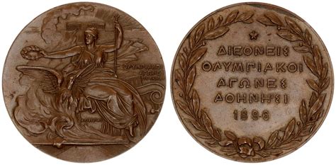 Greece Medal 1896 Olympic Games. Georg I (1863-1913) CU Medal 1896 the ...