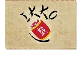 Ikko Japanese Restaurant, Dover, NH 03820, Menu, Online Order, Take Out, Online Coupon, Discount ...