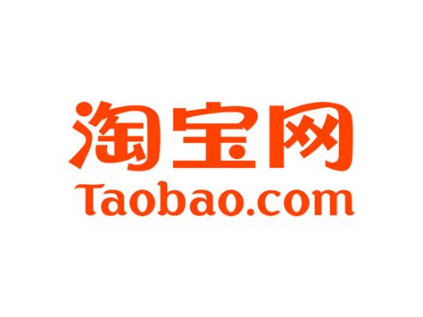 Taobao Logo PNG Transparent & SVG Vector - Freebie Supply