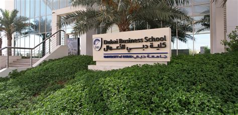 20 Best Business Schools and MBA Programs in Dubai - Personal Finance AE