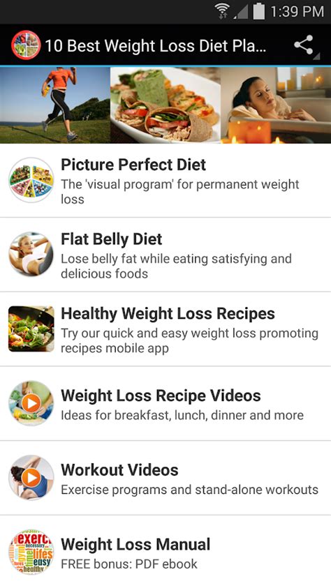 Free Weight Loss Programs App - constructiongala