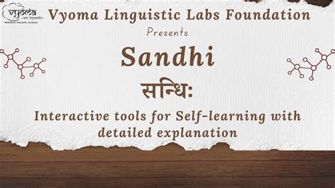 Learn Sanskrit Sandhi -Web Version - Digital Sanskrit Guru