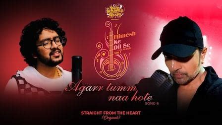 Agar Tum Na Hote Lyrics - Himesh Reshammiya | Nihal Tauro