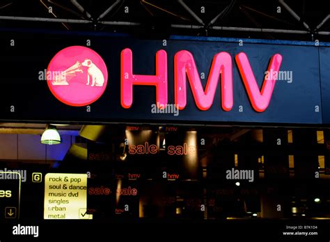 HMV store, Oxford Street, London Stock Photo - Alamy