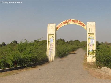 4 Best Places to Visit in Kannauj - ChaloGhumane.com