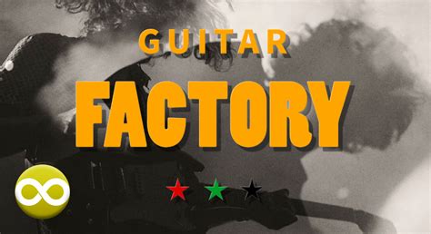 Guitar Factory in Music - UE Marketplace