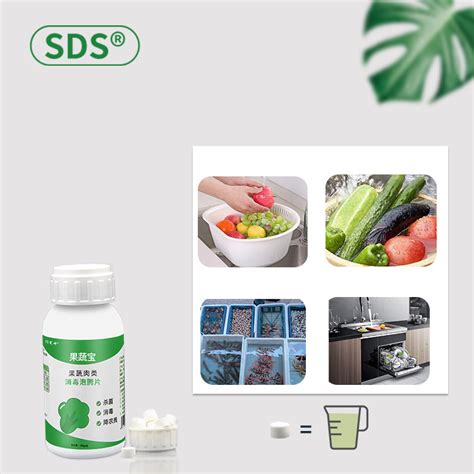 Vegetables Fruits Disinfection Chlorine Dioxide Tablets Pesticide Residue Removal